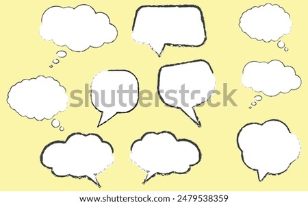 speech bubble chat icon collection set.blank white speech bubbles	