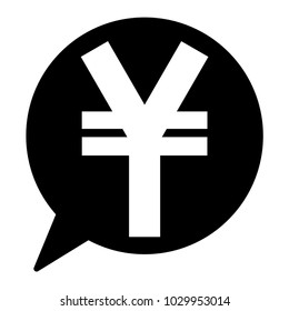 Speech Bubble Currency Sign, Yen Money Icon Vector Logo Template