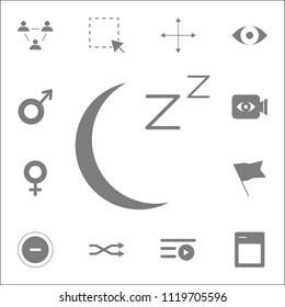 speech bubble of dreaming  icon. Detailed set of minimalistic icons. Premium quality graphic design sign. One of the collection icons for websites, web design, mobile app on white background