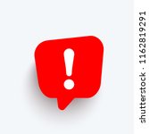 Speech bubble with exclamation mark. Red attention sign icon. Hazard warning symbol. Vector illustration in flat style.