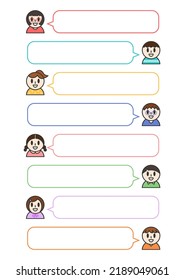 Speech bubble with face icon. Vector illustration of children. Icon set. Blank inside the speech bubble.