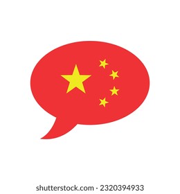 speech bubble with flag of China, chinese language concept, vector design element