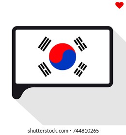 Bandera de la burbuja del discurso de Corea del Sur. El símbolo del Día de la Independencia, un recuerdo, un lenguaje de botón, un icono.