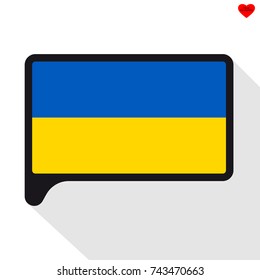 Speech Bubble flag of Ukraine. The symbol of Independence Day, a souvenir, a button language, an icon.