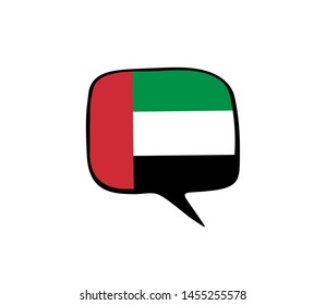 Speech bubble with the flag of the United Arab Emirates on the white background. Vector illustration