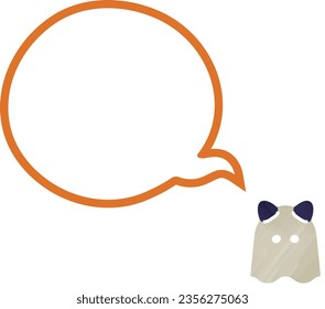 Speech bubble for Ghost Cat
