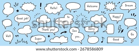 Speech bubble hand drawn set. Hand drawn comic doodle style think dialog balloon, thought cloud speech bubble element with talk message. Cartoons speak of conversation elements. Vector illustration