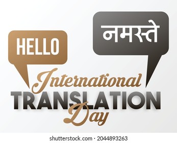 Burbuja del habla con hola. Ilustración de vectores del Día Internacional de la Traducción