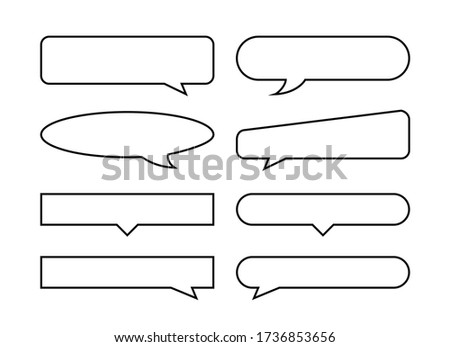 speech bubble horizontal line shape isolated on white, many horizontal frame speech bubble shape, dialog box balloon of text title, discussion chat symbol of banner copy space, balloon speech for talk