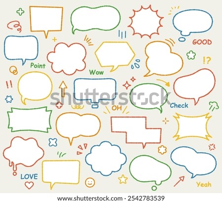 Speech bubble and icon illustration set Material Headline Decorative border Speech bubble Sunburst Decoration Flat