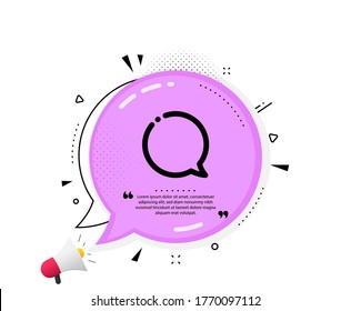 Speech bubble icon. Quote speech bubble. Chat sign. Social media message symbol. Quotation marks. Classic speech bubble icon. Vector