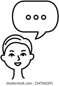 Speech bubble icon. Social media messages, comic bubbles and chats. Think stickers, speech comments. Interface dialog, talk button, application speech balloon. Message, communication letter