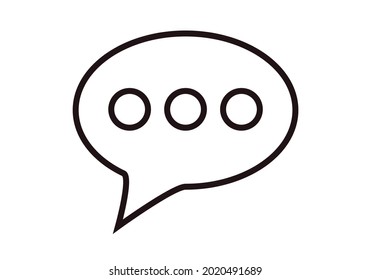 Speech bubble icon with three dots on white background.