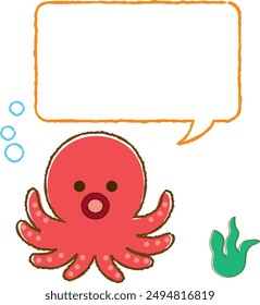 Speech bubble illustration of a cute octopus underwater