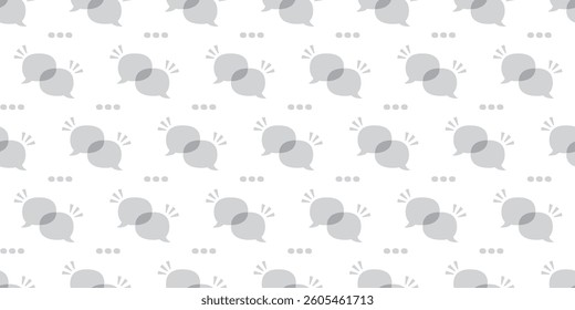 Speech Bubble Illustration Pattern, Background Material