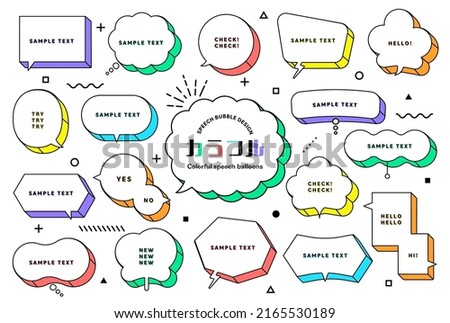 Speech bubble illustrations 11, Coloful design.  Line widths can be edited. Compound shapes.