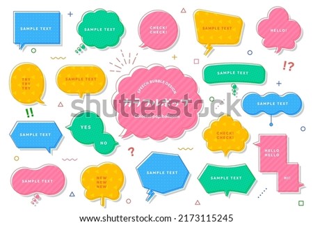Speech bubble illustrations No.15 Colorful pop design. Line widths can be edited. Graphic styles.