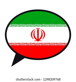 Speech bubble Iran flag on white background. Social communication symbol. Conversation icon, vector element.
