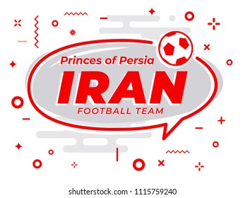 Speech Bubble IRAN with icon football, soccer ball. Vector Illustration.