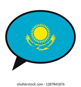 Burbuja del discurso bandera de Kazajistán sobre fondo blanco. Símbolo de comunicación social. Icono de conversación, elemento vector.