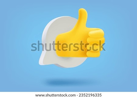 Speech bubble with like hand. 3d vector illustration