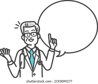 Speech Bubble Representation Of Male Doctor's Explanation Scene