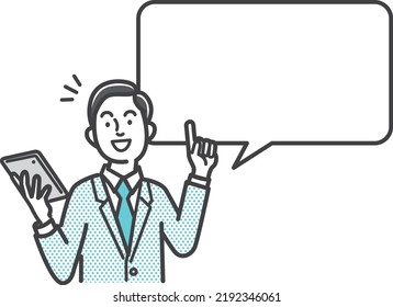 Speech Bubble Representation Of The Male Office Worker's Explanation Scene