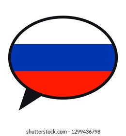 Speech bubble Russian Federation flag on white background. Social communication symbol. Conversation icon, vector element.