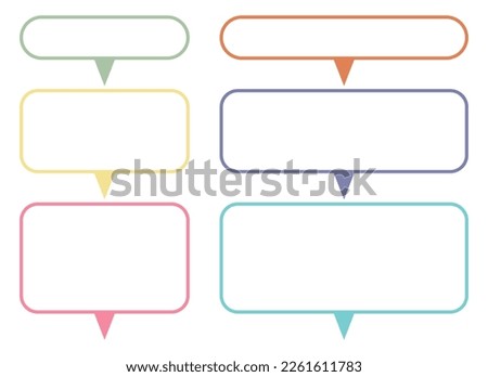 Speech bubble set vector illustration isolated on white