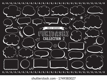 Ilustración de la línea de silueta de burbuja de voz (diseño ondulado)