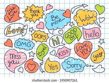 Speech bubble sketch doodle set, background in cage, notebook. Pop art design elements dialog clouds with text banner. Speech thought blobs icon comics book. Hand drawn cartoon vector illustration