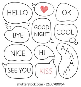 Speech bubble sketch vector set. Comic banner with scribble line.