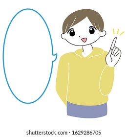 
Speech bubble that boy explains