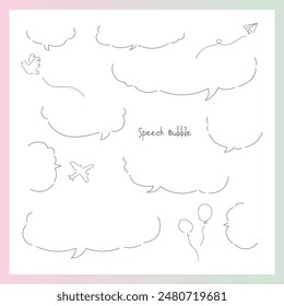 A speech bubble that looks like a fluffy cloud. A simple and stylish speech bubble with an open top.
