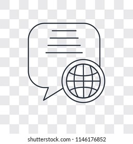 Speech bubble vector icon isolated on transparent background, Speech bubble logo concept