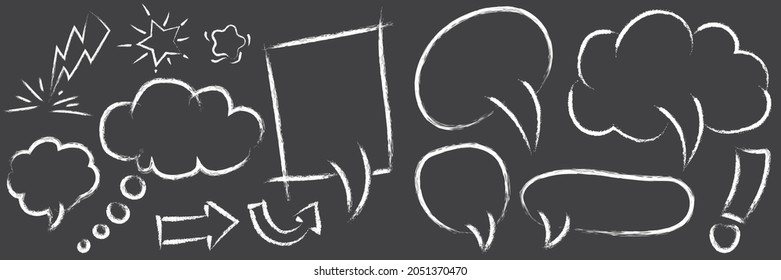Speech Bubble vector set.  Chalk speech bubbles.