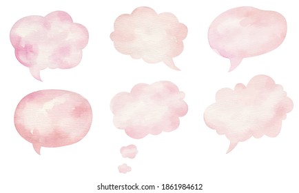 Speech Bubble, Watercolor  pink blank speech bubbles on white background