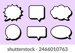 Speech bubble white blank balloon set. Different geometric shape, cartoon element for chat, message box, talk, dialog, speak, comic retro empty paper background, communication, thought banner