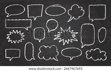 Speech bubble white chalk outline shapes cartoon vector set. Crayon communication frame. Text box, chat message collection. Dialogue clouds. Doodle think, speak, talk grunge balloon