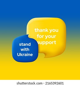 Speech bubble in yellow blue color. Support Ukraine. 3d Vector illustration