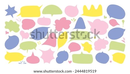 Speech bubbles in doodle minimalist style. Colorful Cloud textbox set. Hand drawn text comment box collection. Children art.