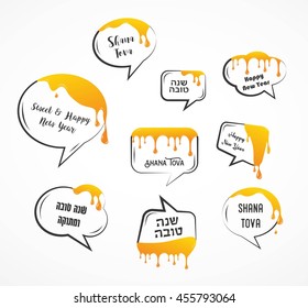 Speech bubbles with greetings for Jewish holiday Rosh Hashanah with honey drops and leak 