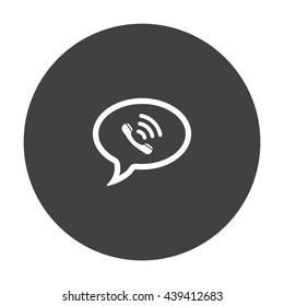 Speech bubbles Icon, flat design style