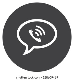 Speech bubbles Icon, flat design style