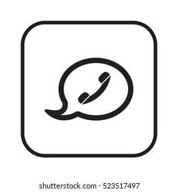 Speech bubbles  icon,vector. Flat design.