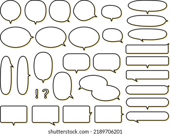 Speech bubbles set with yellow shadow.