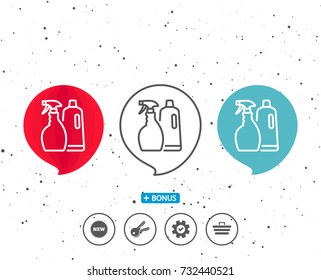 Speech bubbles with symbol. Cleaning spray and Shampoo line icon. Washing liquid or Cleanser symbol. Housekeeping equipment sign. Bonus with different classic signs. Random circles background. Vector