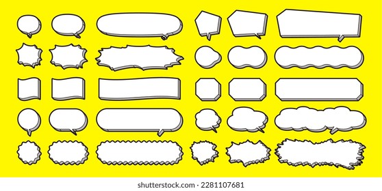 Speech bubbles of various shapes. Vector data that is easy to edit.