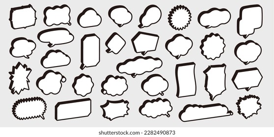 Speech bubbles of various shapes. Vector data that is easy to edit.