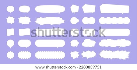 Speech bubbles of various shapes. Vector data that is easy to edit.